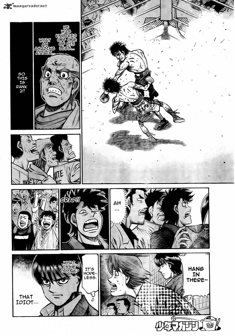 Hajime no Ippo: Fighting Spirit, Chapter 938 image 07